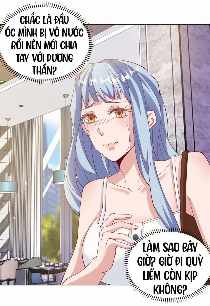 Tôi Là Tài Xế Xe Công Nghệ Có Chút Tiền Thì Đã Sao? 3 trang 31