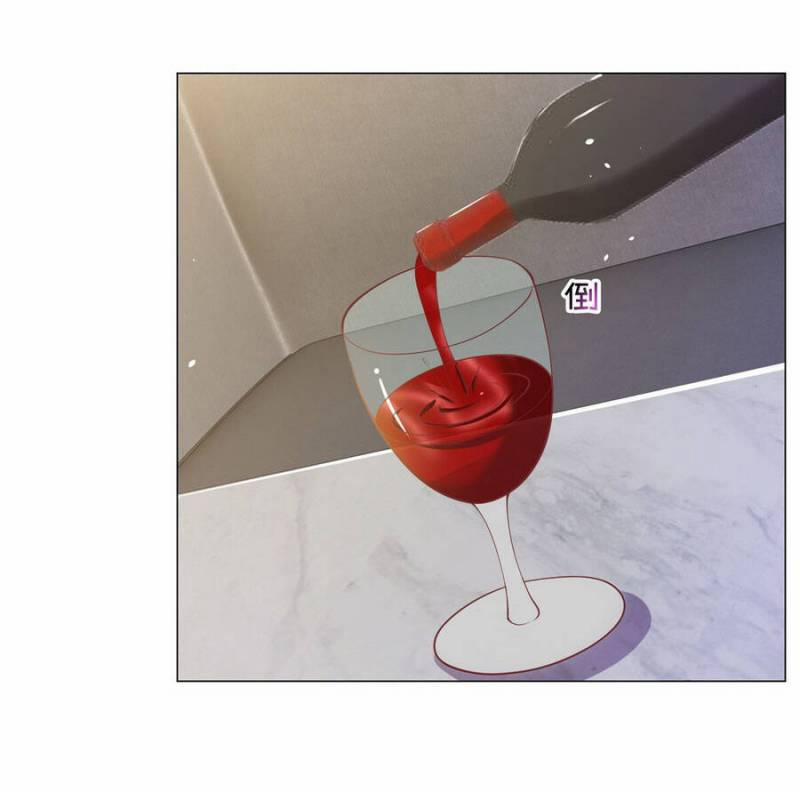 Tôi Là Tài Xế Xe Công Nghệ Có Chút Tiền Thì Đã Sao? 4 trang 21