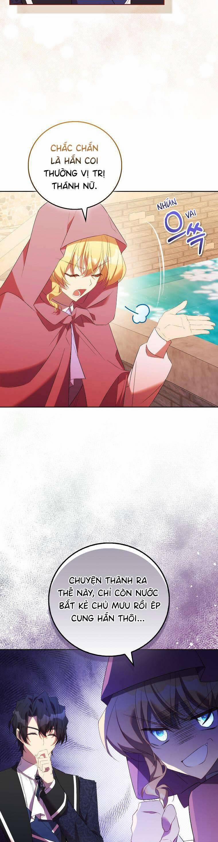 Tôi Là Thánh Nữ Giả Mạo Nhưng Các Thần Lại Ám Ảnh Tôi 72 trang 4