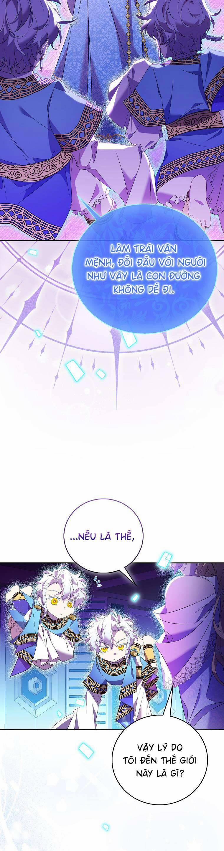 Tôi Là Thánh Nữ Giả Mạo Nhưng Các Thần Lại Ám Ảnh Tôi 73 trang 49