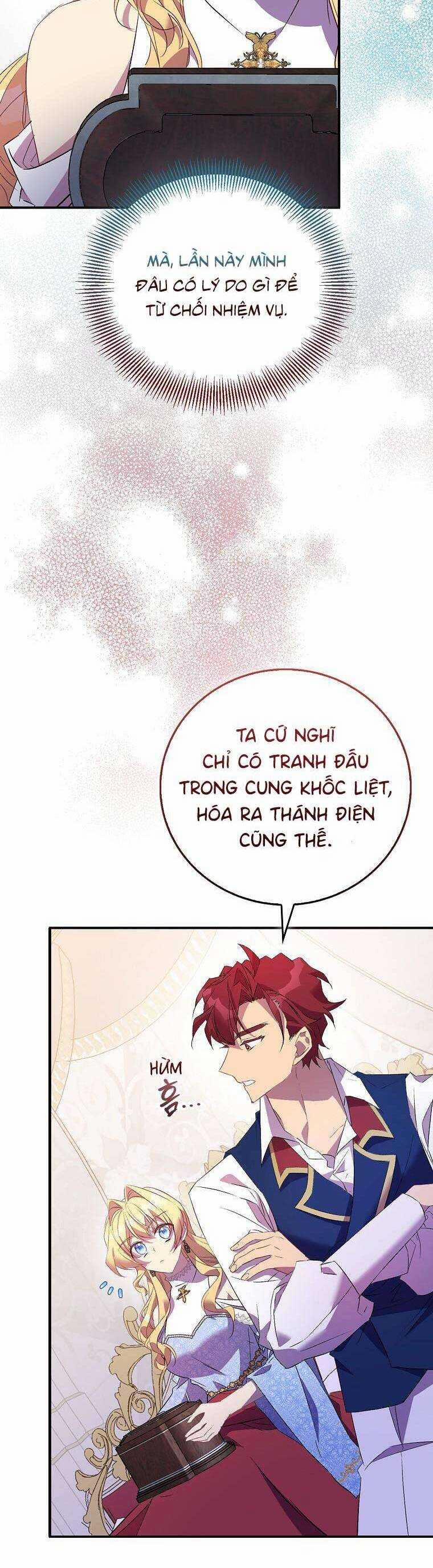 Tôi Là Thánh Nữ Giả Mạo Nhưng Các Thần Lại Ám Ảnh Tôi 74 trang 17