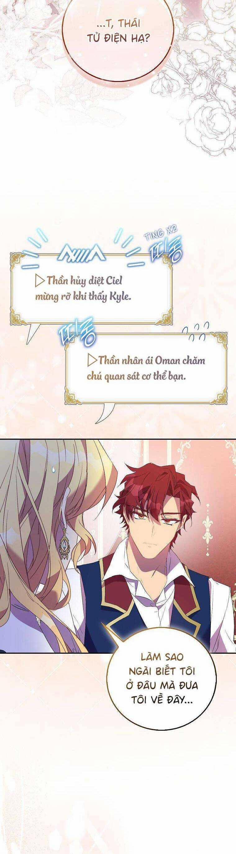 Tôi Là Thánh Nữ Giả Mạo Nhưng Các Thần Lại Ám Ảnh Tôi 74 trang 2