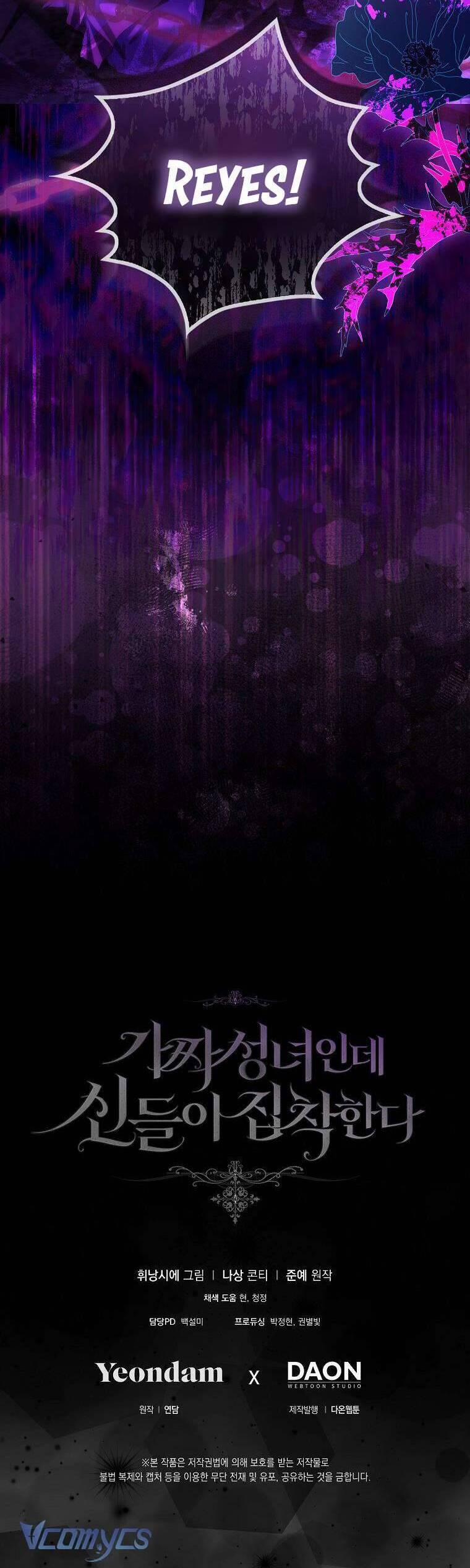 Tôi Là Thánh Nữ Giả Mạo Nhưng Các Thần Lại Ám Ảnh Tôi 76 trang 54