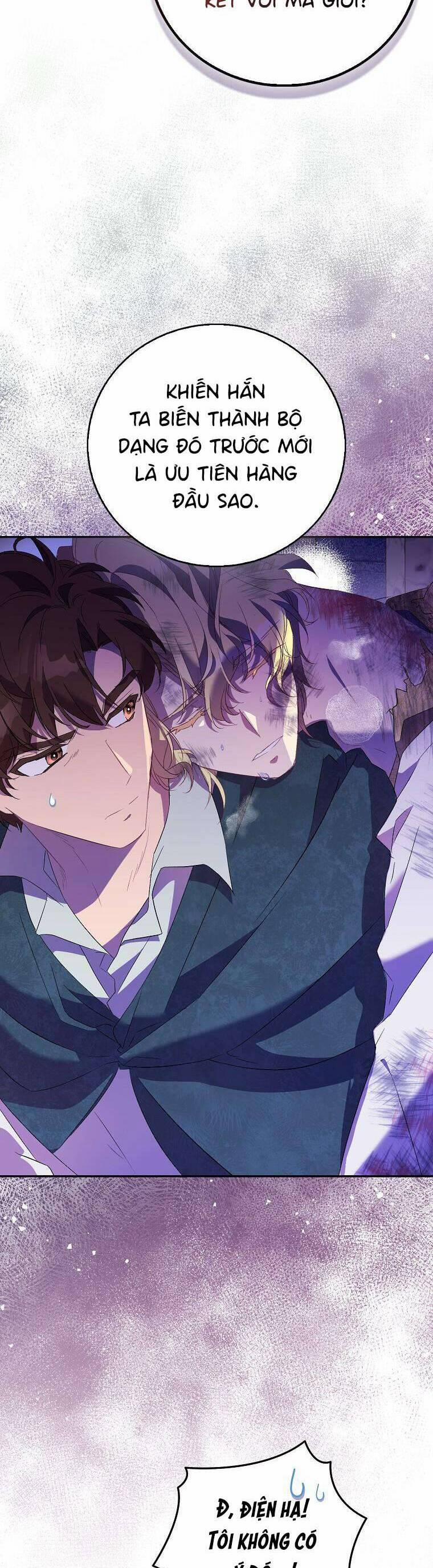 Tôi Là Thánh Nữ Giả Mạo Nhưng Các Thần Lại Ám Ảnh Tôi 77 trang 31