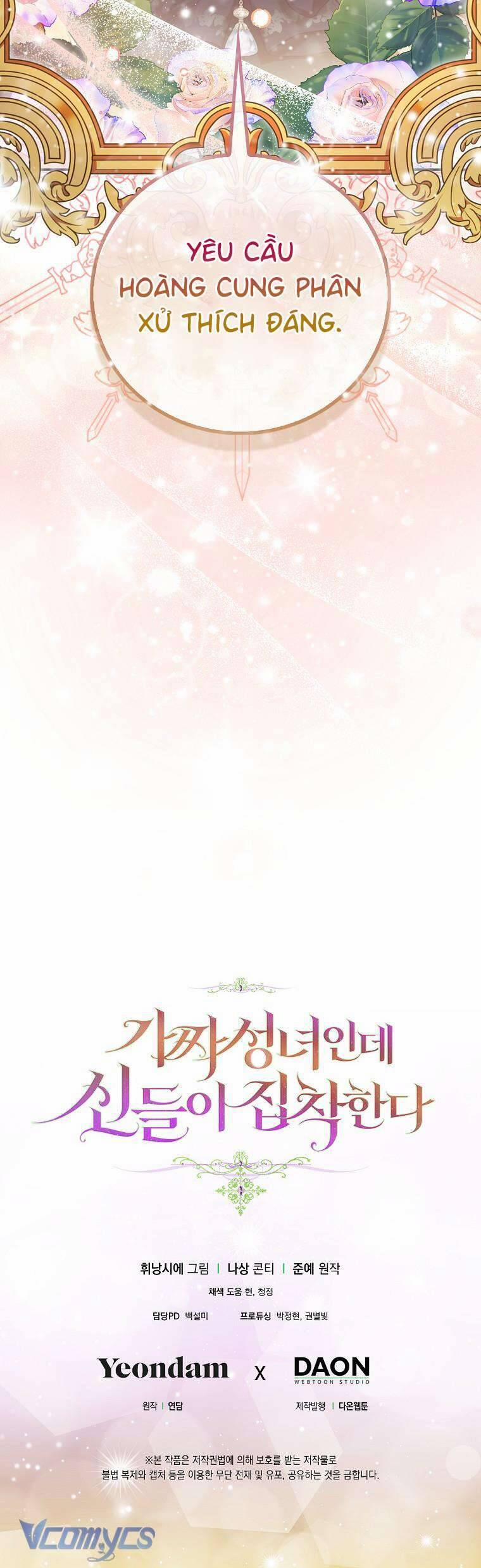 Tôi Là Thánh Nữ Giả Mạo Nhưng Các Thần Lại Ám Ảnh Tôi 77 trang 50