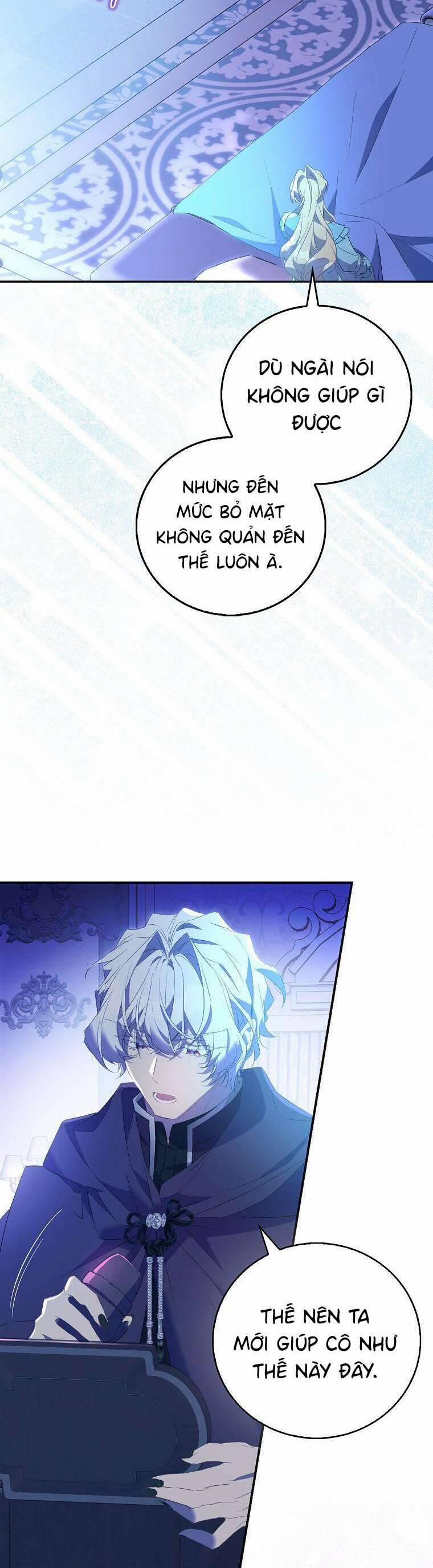 Tôi Là Thánh Nữ Giả Mạo Nhưng Các Thần Lại Ám Ảnh Tôi 79 trang 14