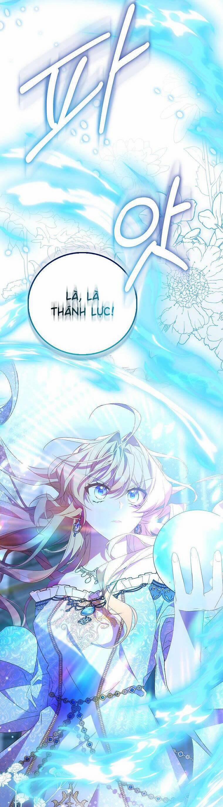 Tôi Là Thánh Nữ Giả Mạo Nhưng Các Thần Lại Ám Ảnh Tôi 80 trang 12