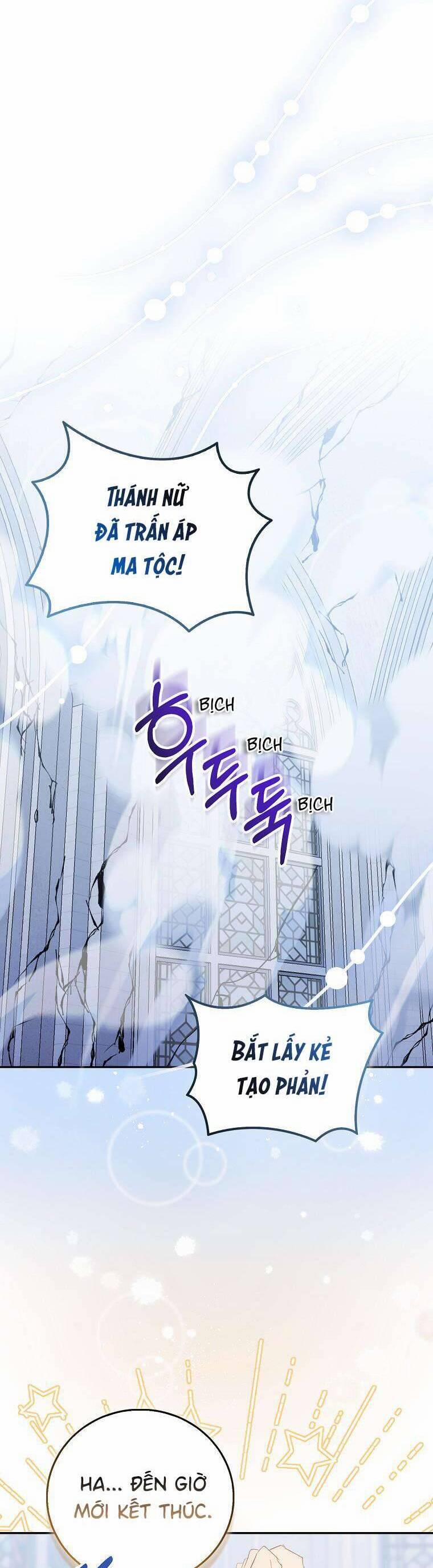 Tôi Là Thánh Nữ Giả Mạo Nhưng Các Thần Lại Ám Ảnh Tôi 82 trang 10