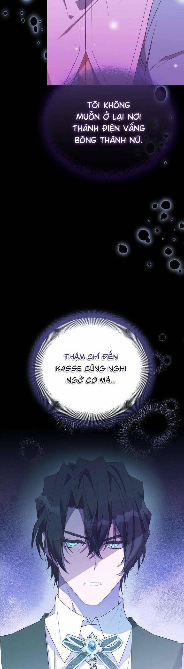 Tôi Là Thánh Nữ Giả Mạo Nhưng Các Thần Lại Ám Ảnh Tôi 84 trang 26