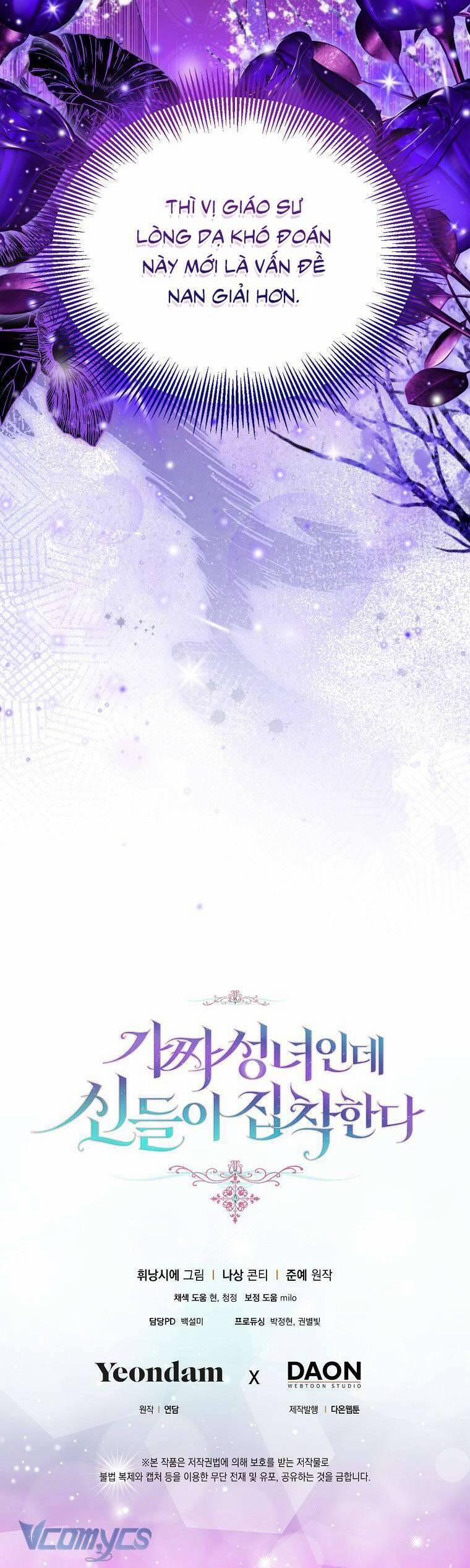 Tôi Là Thánh Nữ Giả Mạo Nhưng Các Thần Lại Ám Ảnh Tôi 91 trang 54