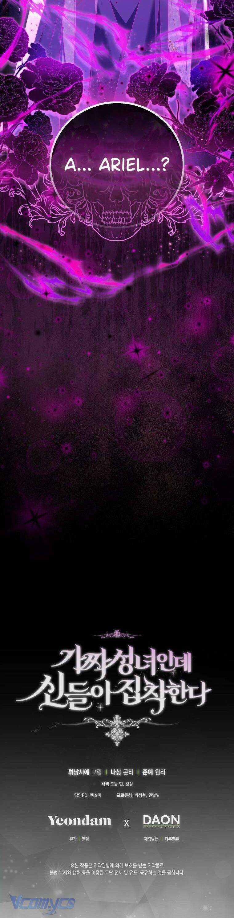 Tôi Là Thánh Nữ Giả Mạo Nhưng Các Vị Thần Lại Ám Ảnh Tôi 74 trang 47