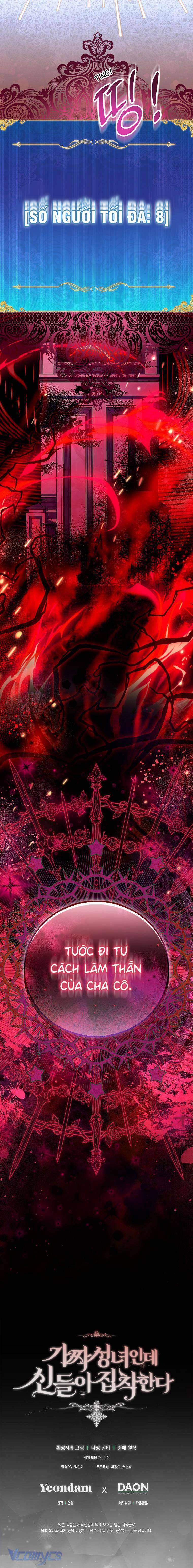 Tôi Là Thánh Nữ Giả Mạo Nhưng Các Vị Thần Lại Ám Ảnh Tôi 81 trang 6