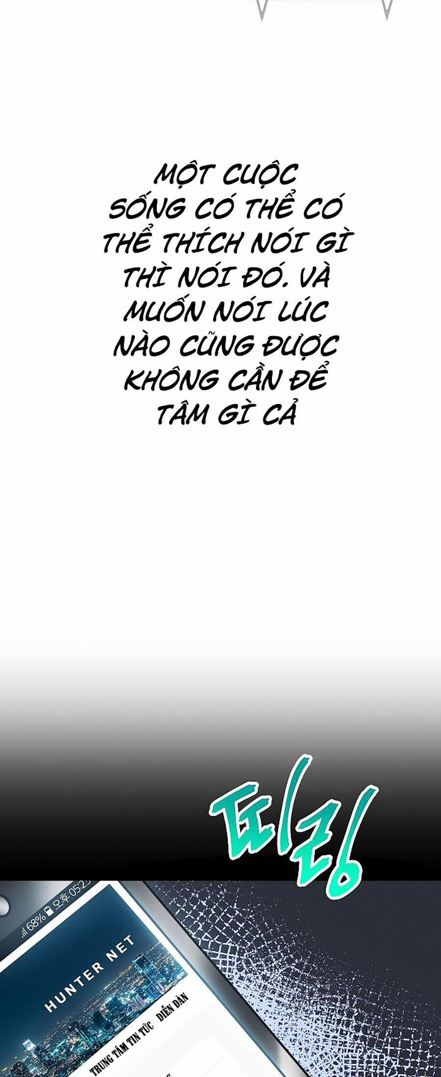 Tôi Là Thợ Săn Có Kĩ Năng Tự Sát Cấp Sss 1 trang 11
