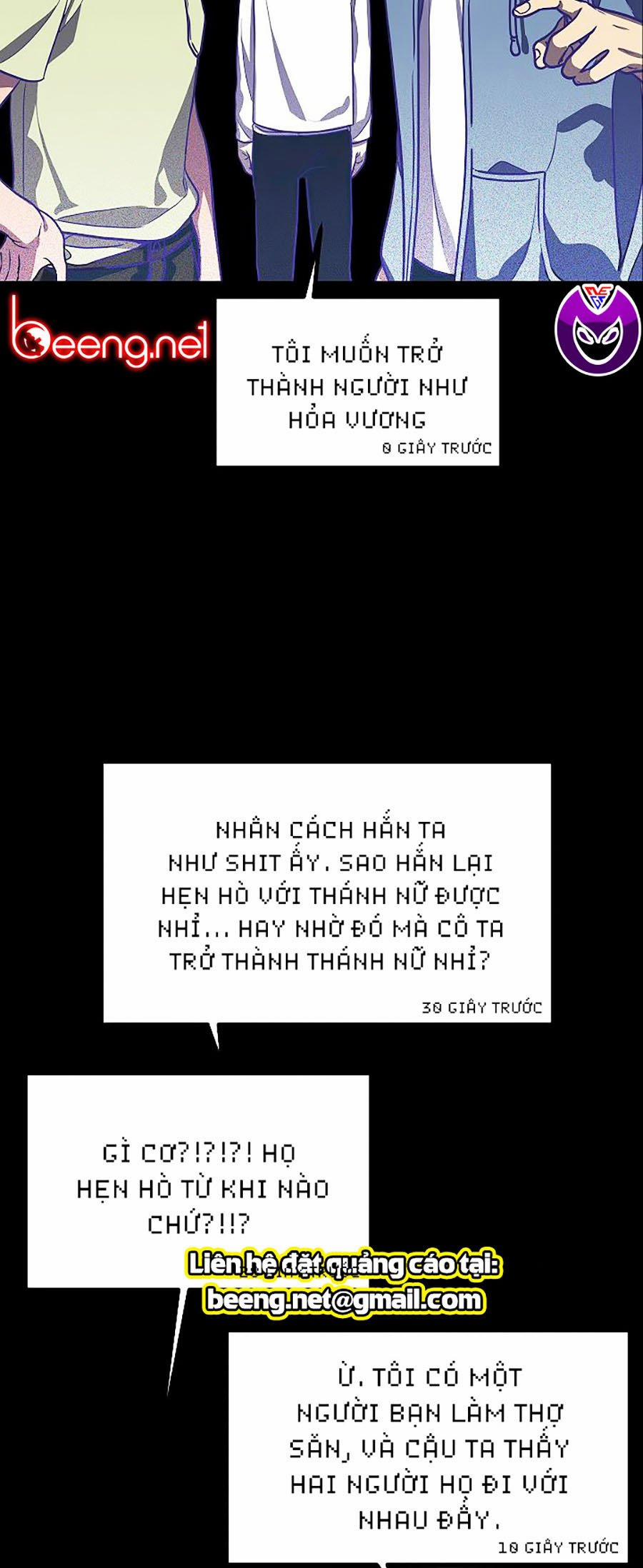 Tôi Là Thợ Săn Có Kĩ Năng Tự Sát Cấp Sss 1 trang 14