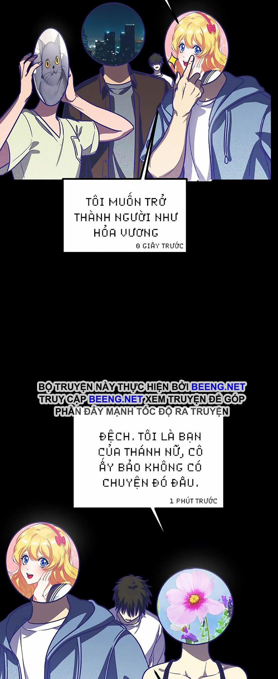 Tôi Là Thợ Săn Có Kĩ Năng Tự Sát Cấp Sss 1 trang 15