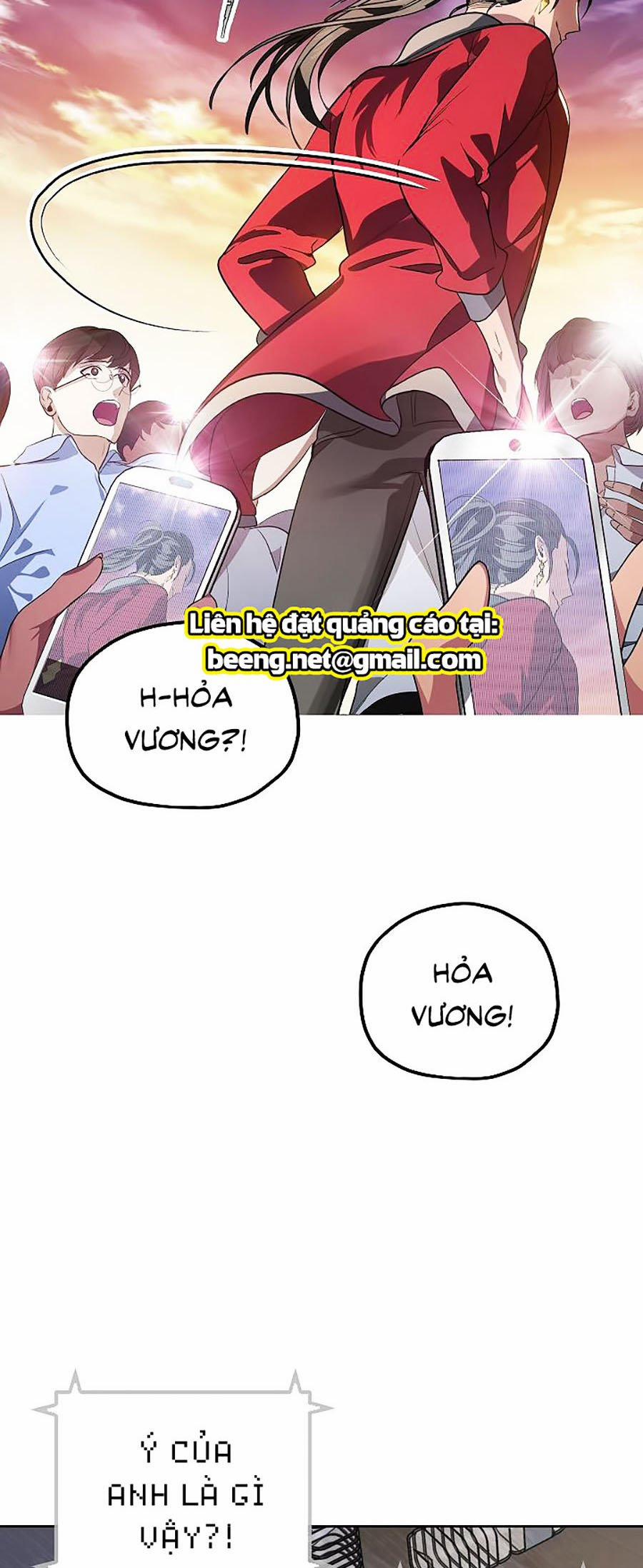 Tôi Là Thợ Săn Có Kĩ Năng Tự Sát Cấp Sss 1 trang 29