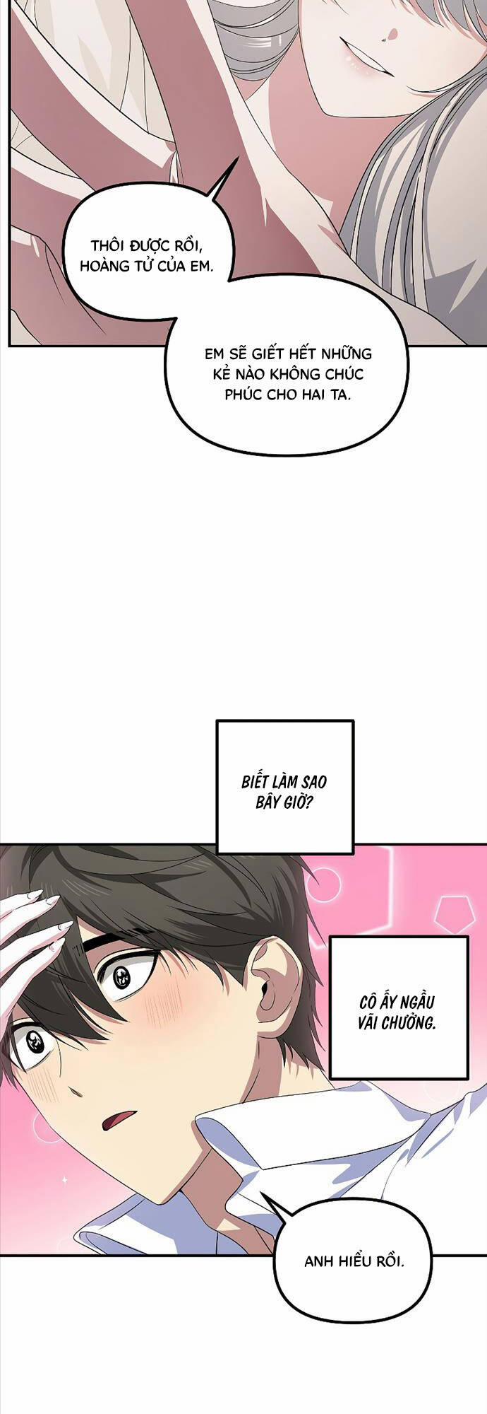 Tôi Là Thợ Săn Có Kĩ Năng Tự Sát Cấp Sss 106 trang 17