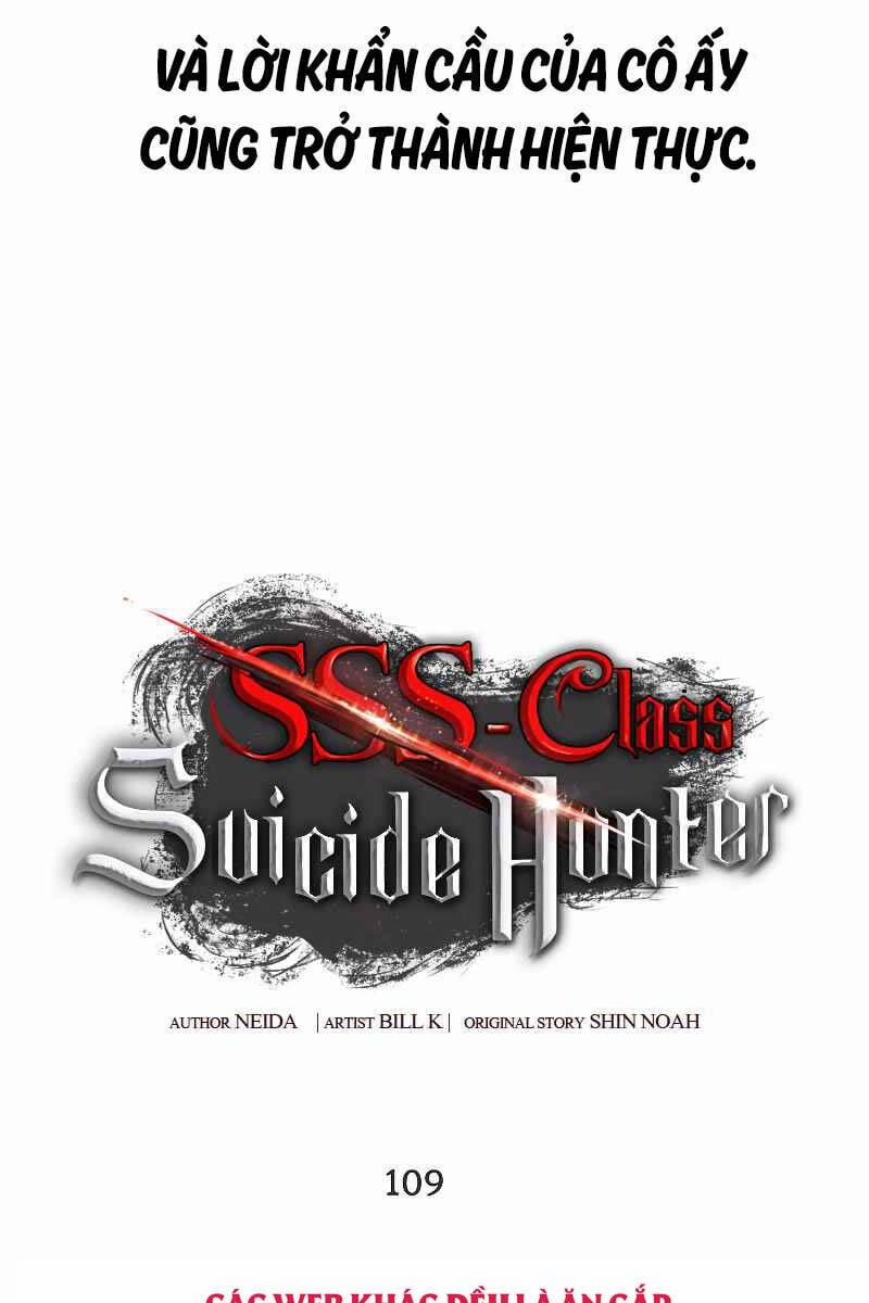 Tôi Là Thợ Săn Có Kĩ Năng Tự Sát Cấp Sss 109 trang 4