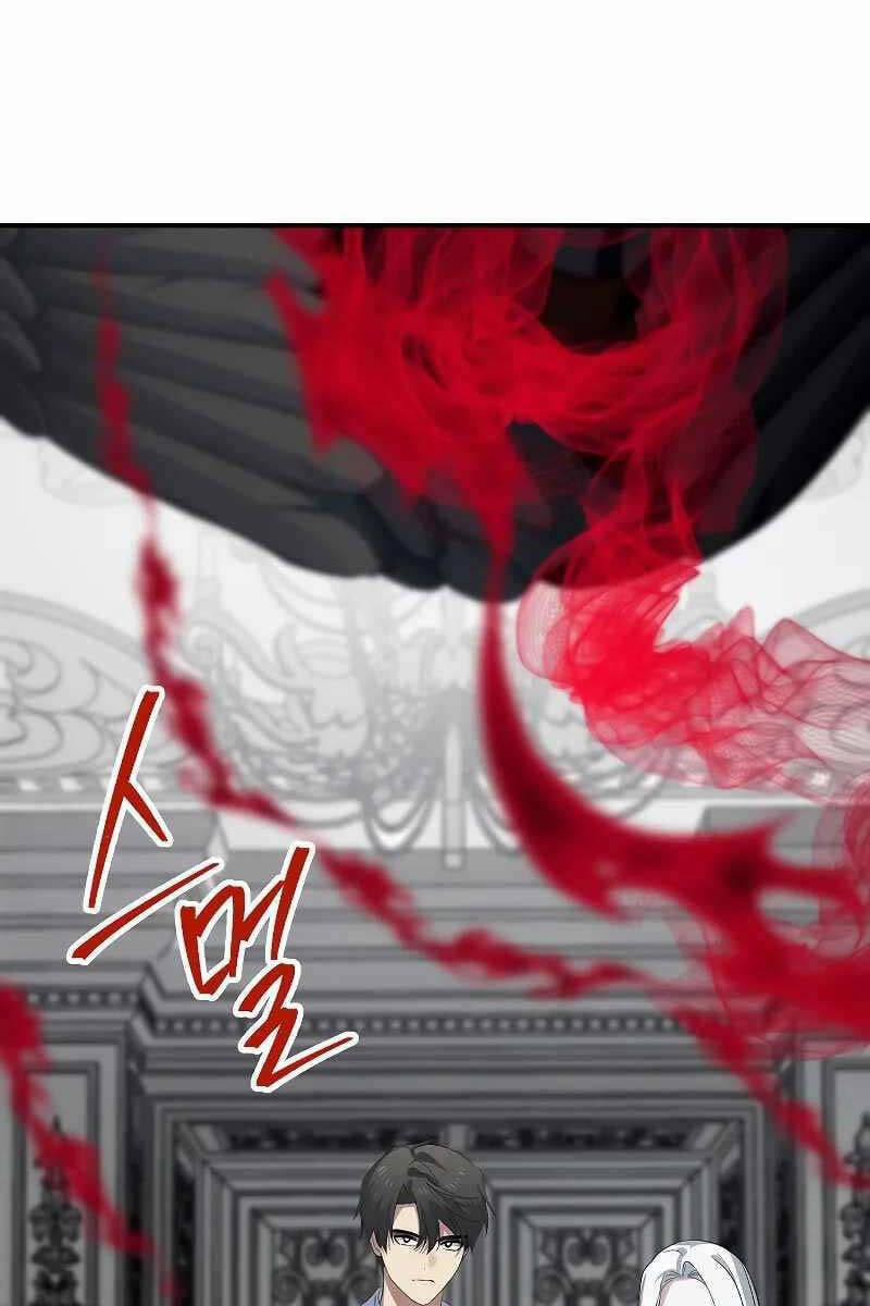 Tôi Là Thợ Săn Có Kĩ Năng Tự Sát Cấp Sss 113 trang 55