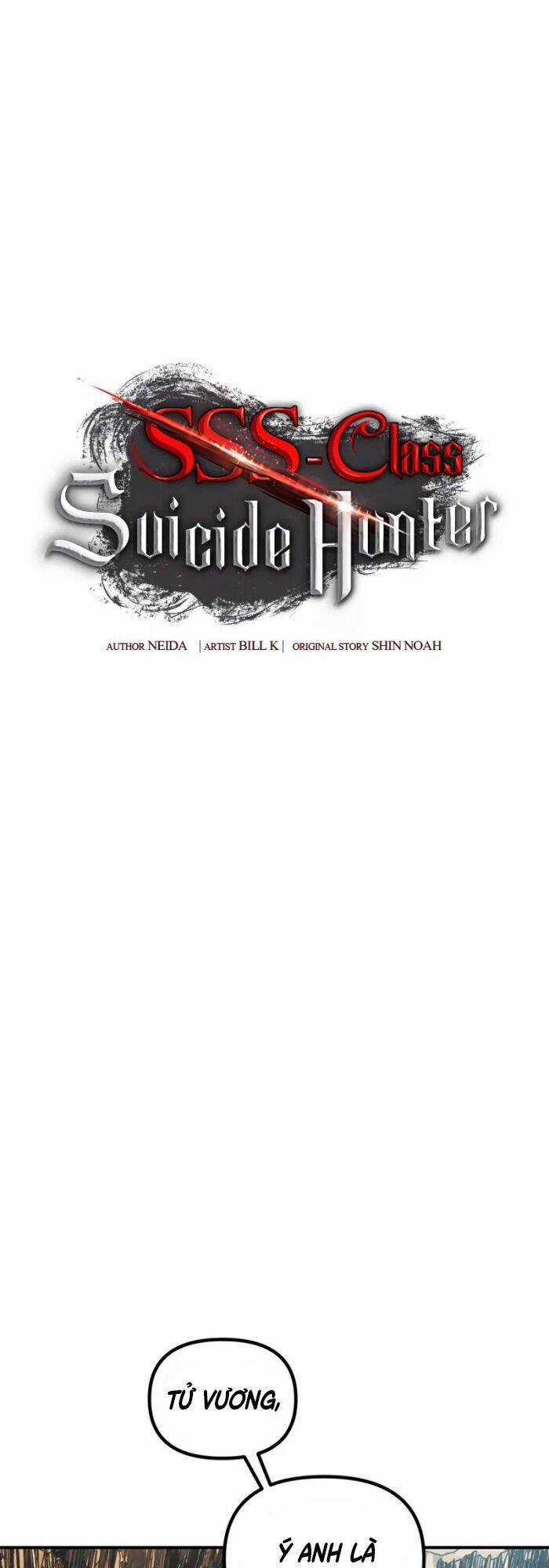 Tôi Là Thợ Săn Có Kĩ Năng Tự Sát Cấp Sss 118 trang 16