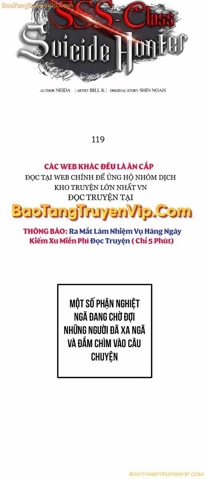 Tôi Là Thợ Săn Có Kĩ Năng Tự Sát Cấp Sss 119 trang 19