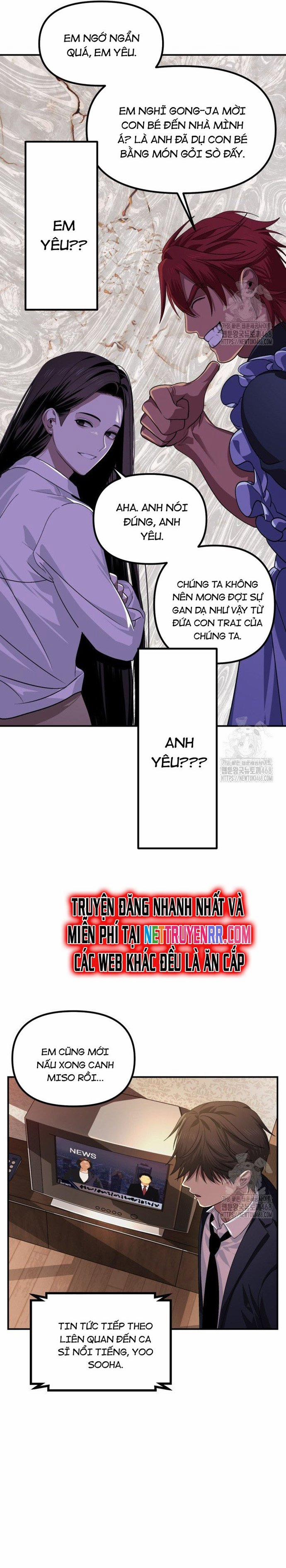 Tôi Là Thợ Săn Có Kĩ Năng Tự Sát Cấp Sss 125 trang 17