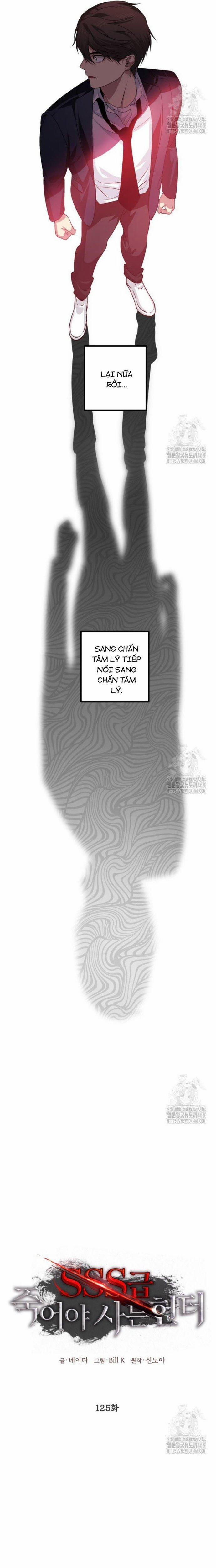 Tôi Là Thợ Săn Có Kĩ Năng Tự Sát Cấp Sss 125 trang 3