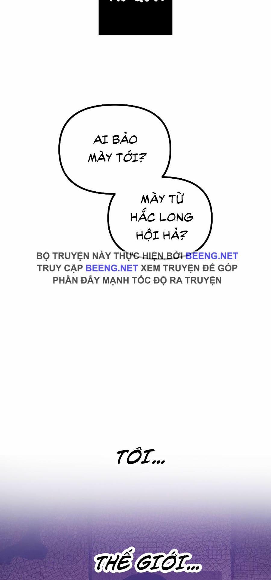 Tôi Là Thợ Săn Có Kĩ Năng Tự Sát Cấp Sss 2 trang 63