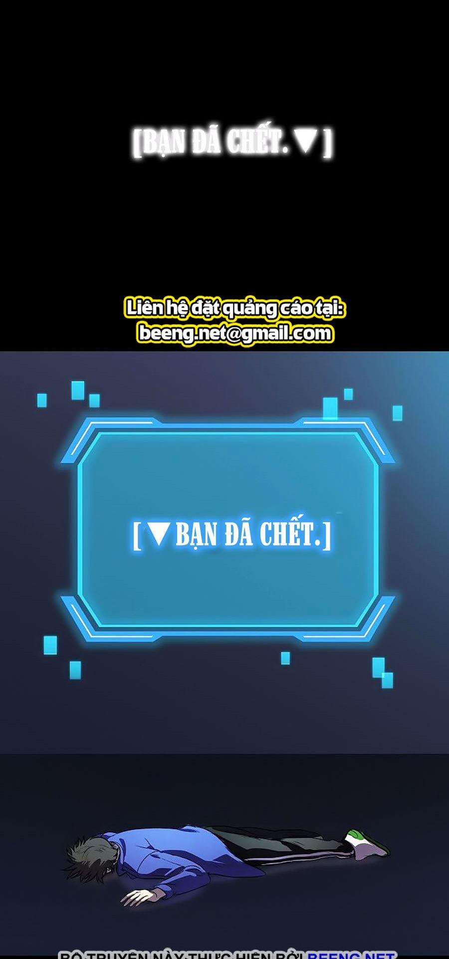 Tôi Là Thợ Săn Có Kĩ Năng Tự Sát Cấp Sss 2 trang 81