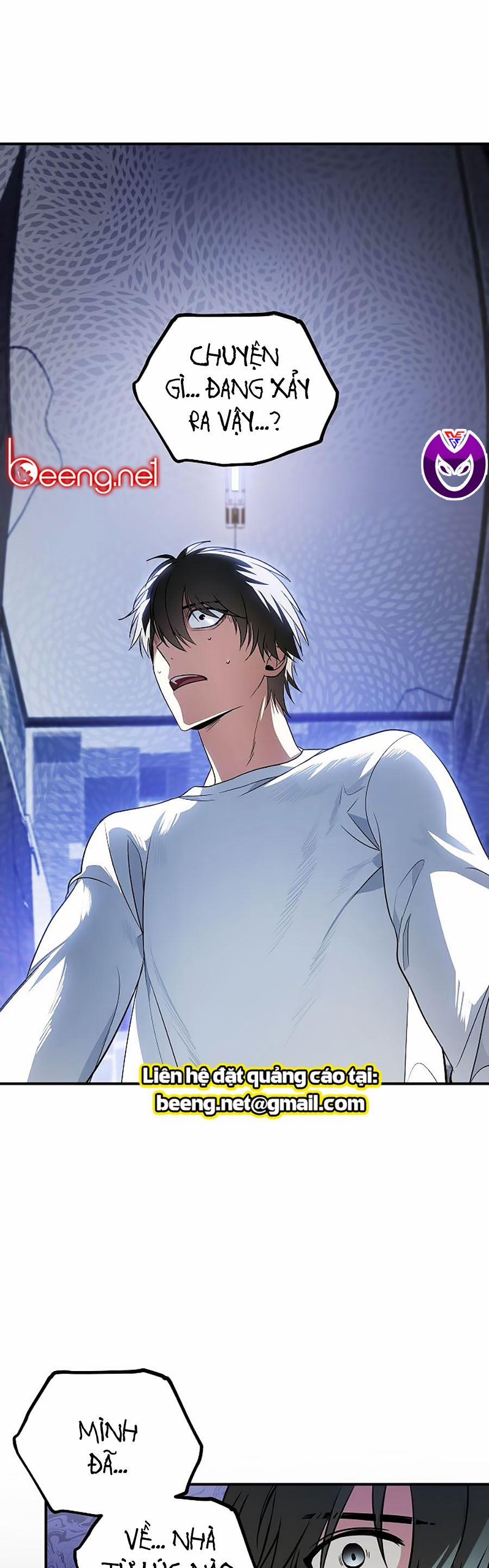 Tôi Là Thợ Săn Có Kĩ Năng Tự Sát Cấp Sss 3 trang 0