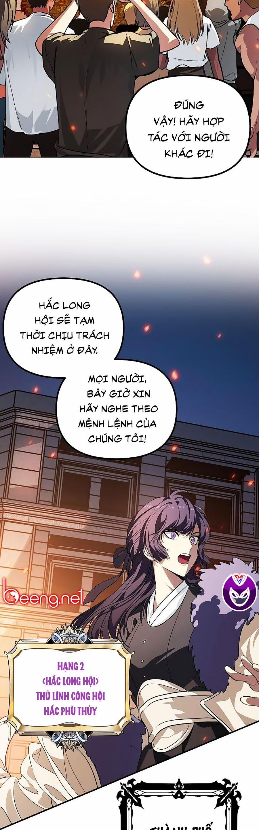 Tôi Là Thợ Săn Có Kĩ Năng Tự Sát Cấp Sss 3 trang 21