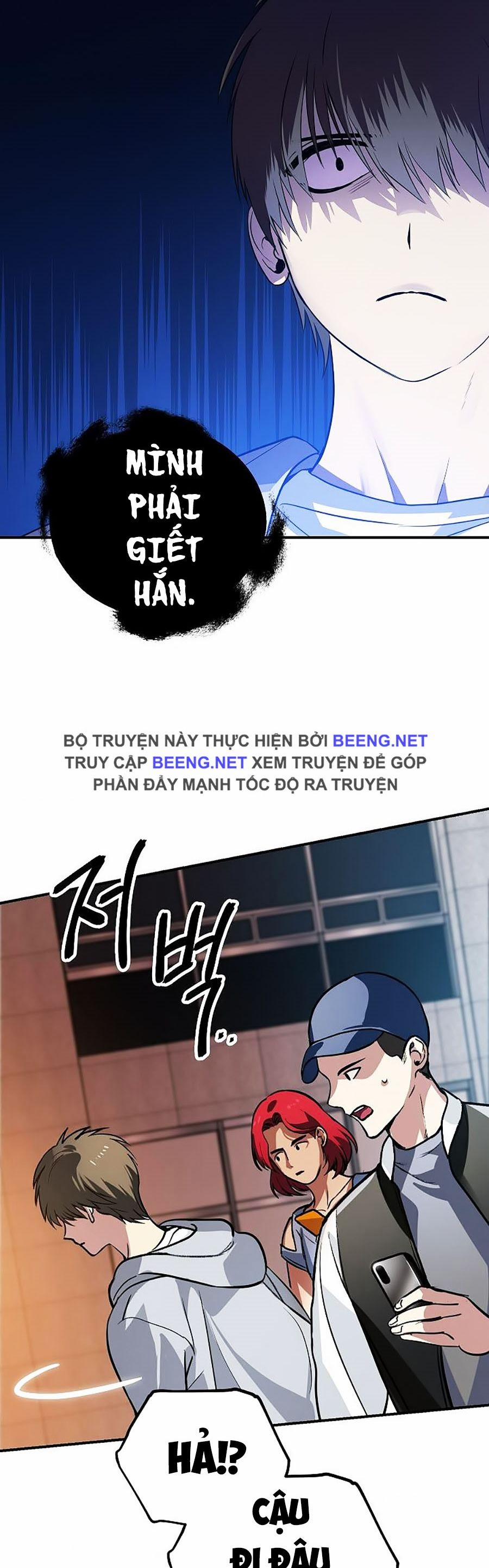 Tôi Là Thợ Săn Có Kĩ Năng Tự Sát Cấp Sss 3 trang 35