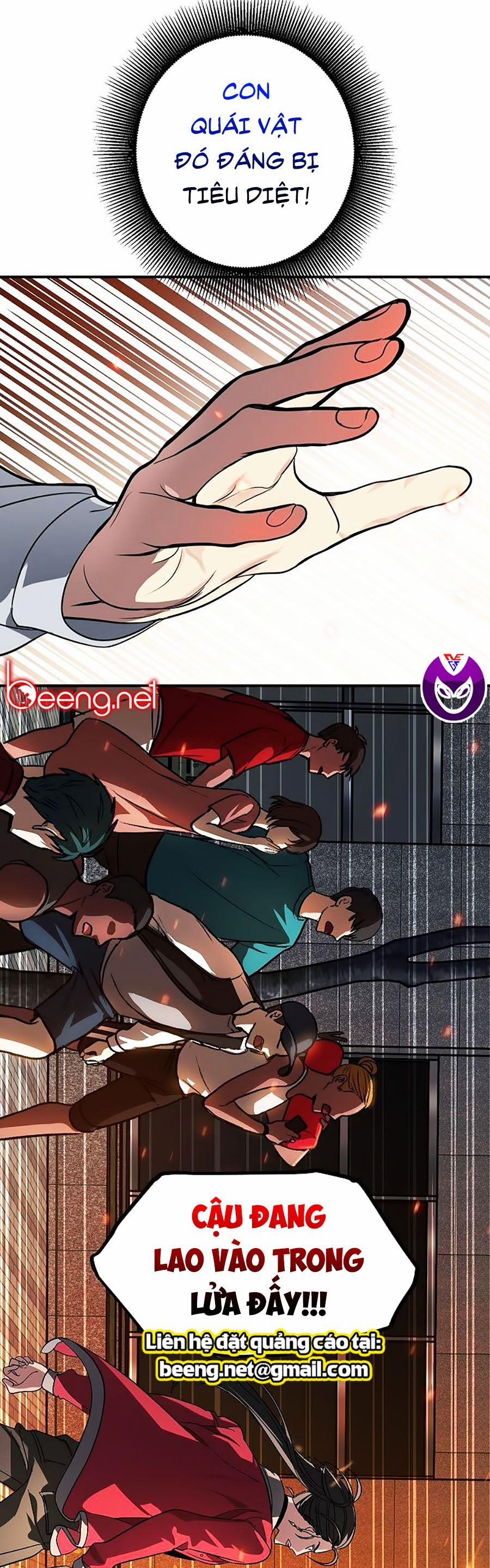 Tôi Là Thợ Săn Có Kĩ Năng Tự Sát Cấp Sss 3 trang 40