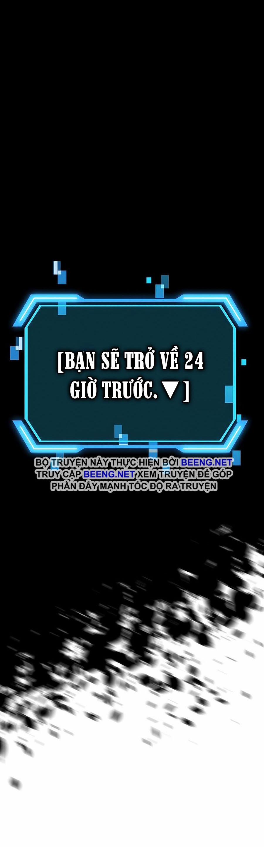 Tôi Là Thợ Săn Có Kĩ Năng Tự Sát Cấp Sss 3 trang 45