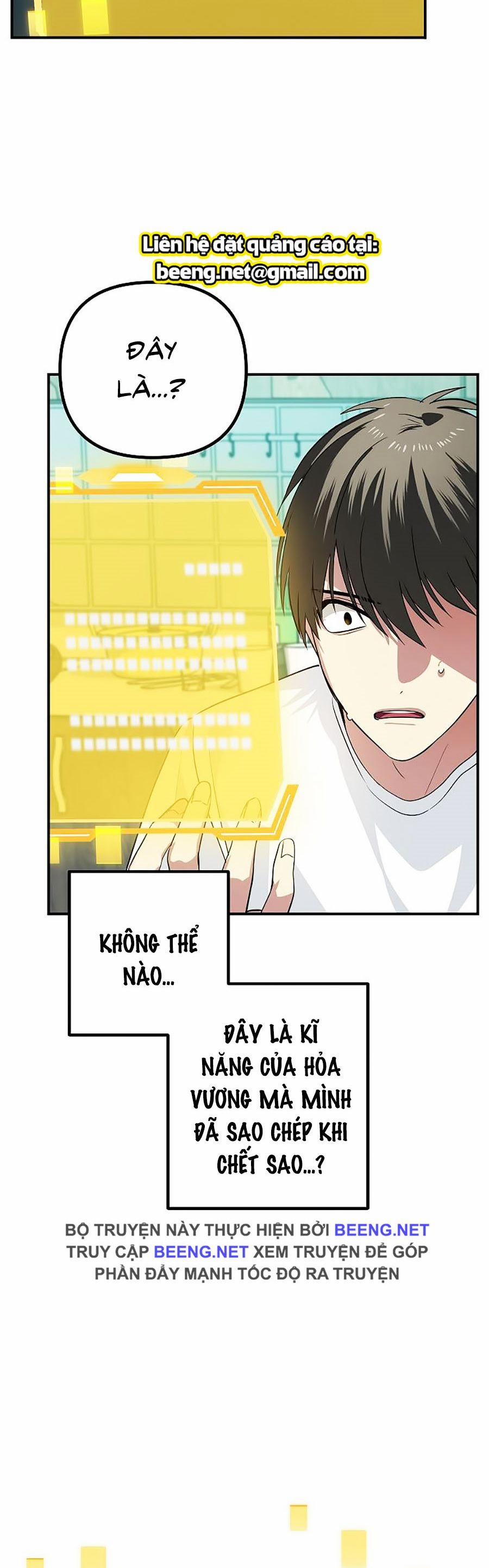 Tôi Là Thợ Săn Có Kĩ Năng Tự Sát Cấp Sss 3 trang 6