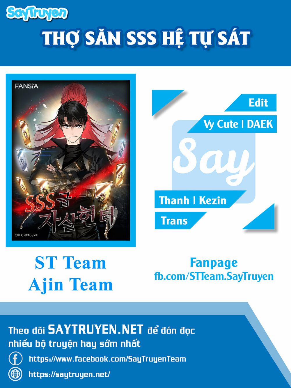 Tôi Là Thợ Săn Có Kĩ Năng Tự Sát Cấp Sss 4 trang 0