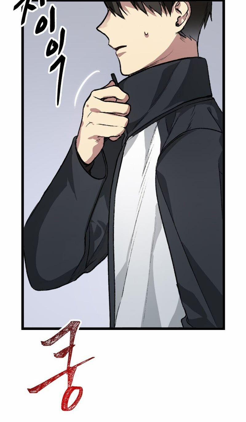 Tôi Là Thợ Săn Có Kĩ Năng Tự Sát Cấp Sss 4 trang 75