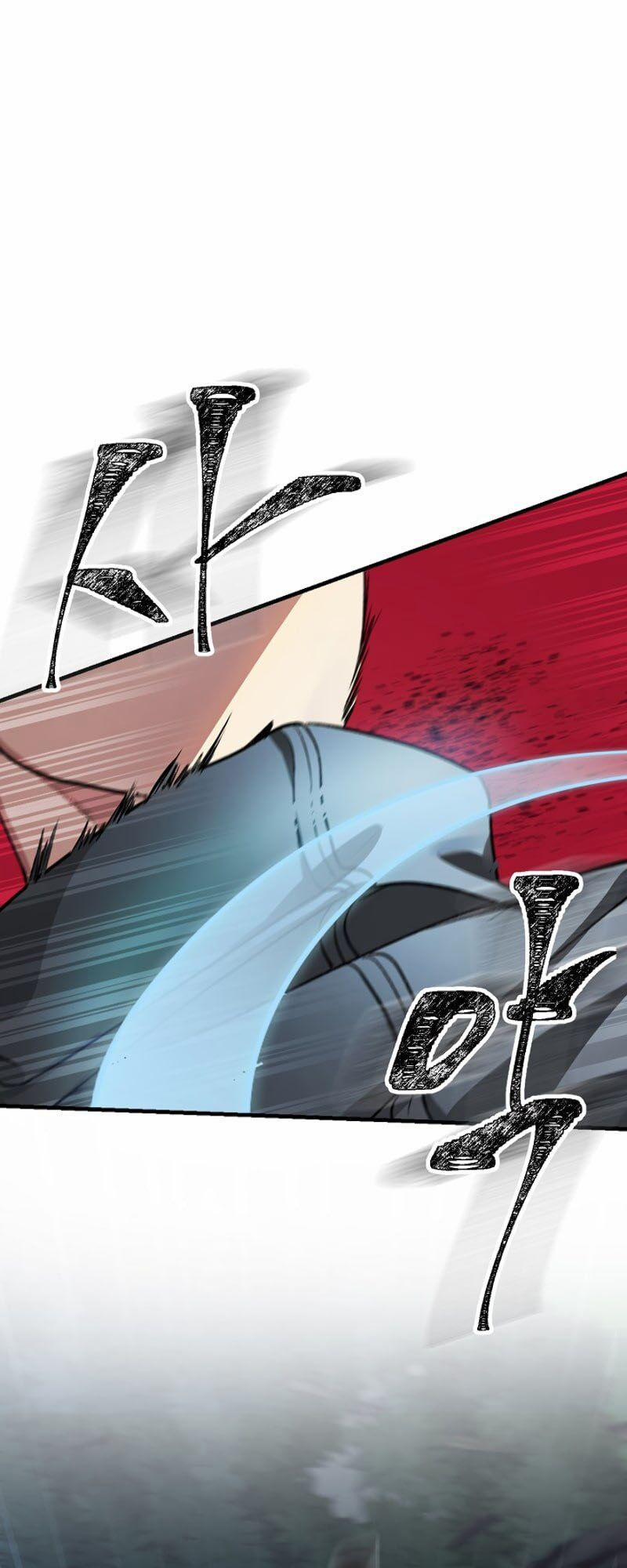 Tôi Là Thợ Săn Có Kĩ Năng Tự Sát Cấp Sss 6 trang 1