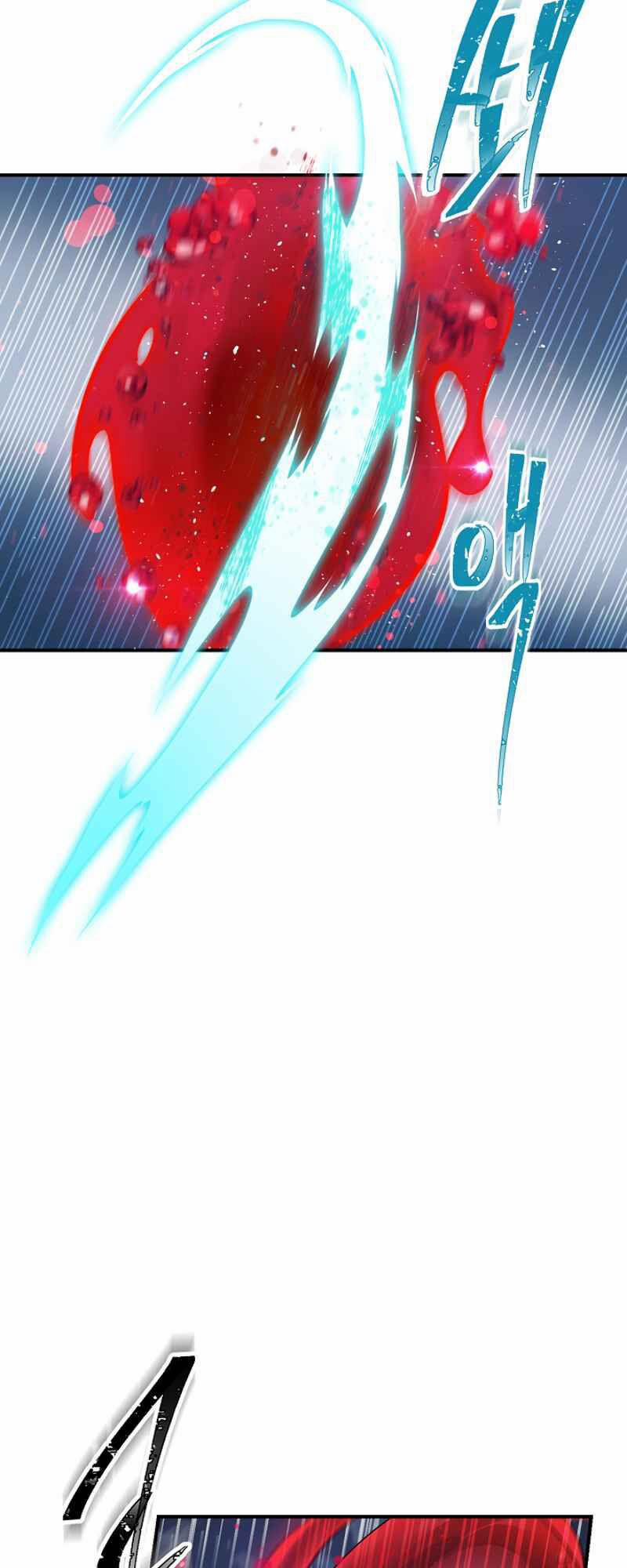 Tôi Là Thợ Săn Có Kĩ Năng Tự Sát Cấp Sss 7 trang 57