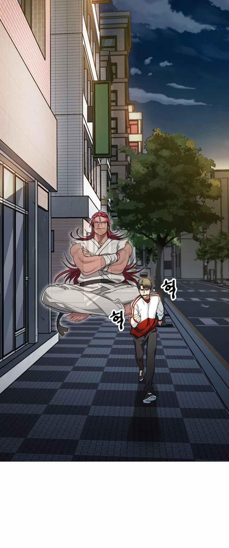 Tôi Là Thợ Săn Có Kĩ Năng Tự Sát Cấp Sss 8 trang 15