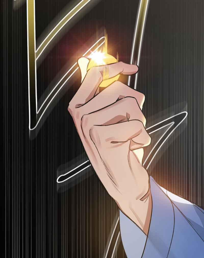 Tôi Là Thợ Săn Có Kĩ Năng Tự Sát Cấp Sss 8 trang 82