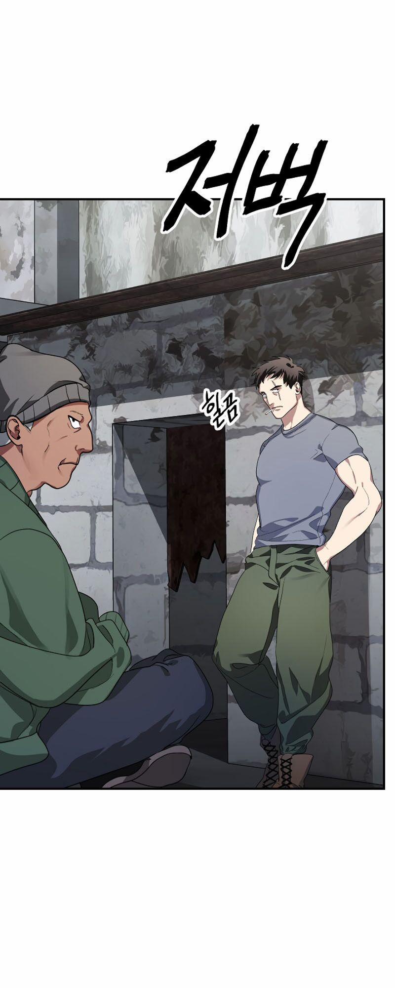 Tôi Là Thợ Săn Có Kĩ Năng Tự Sát Cấp Sss 9 trang 51