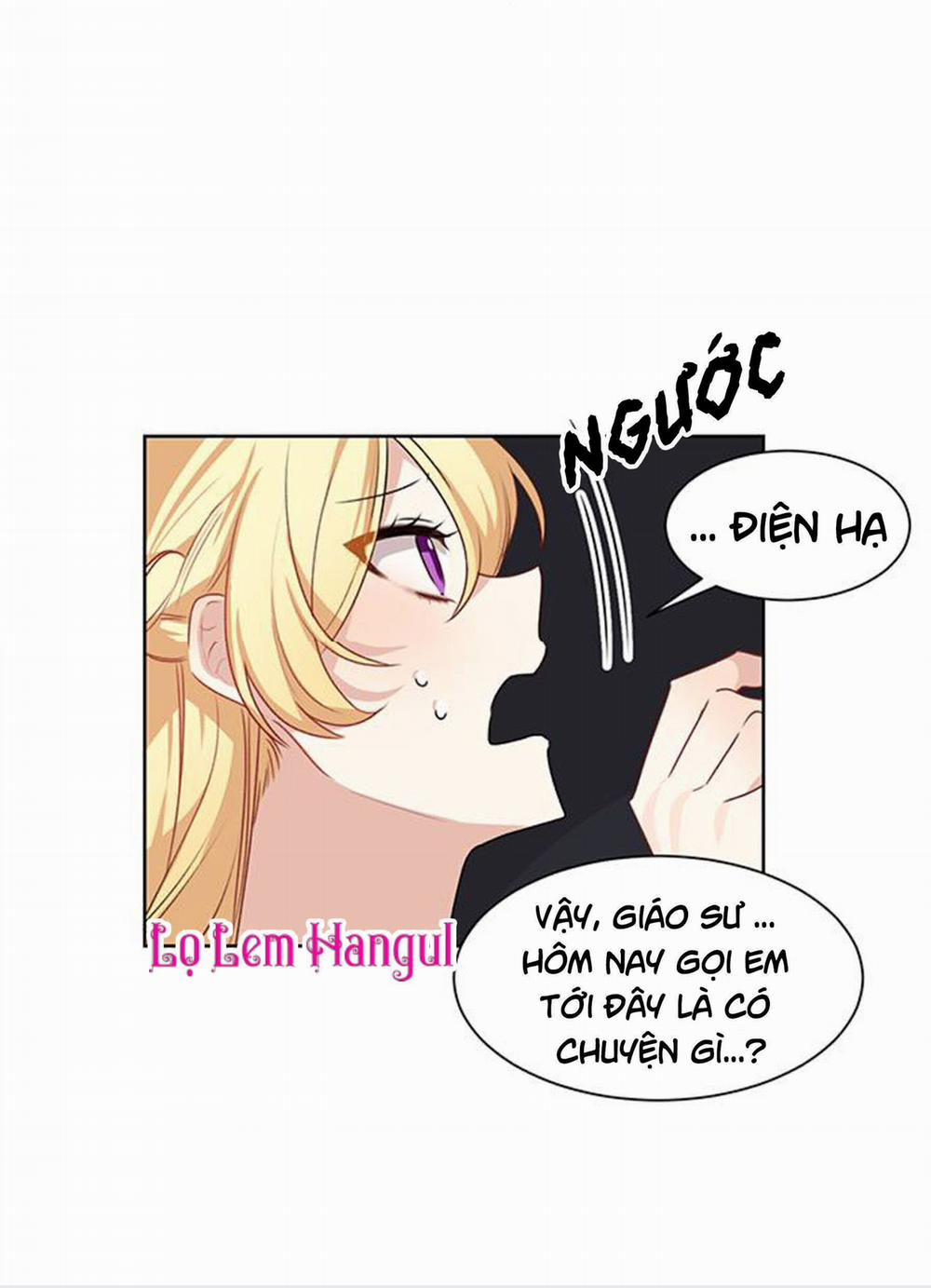 Tôi Là Vị Hôn Thê Phản Diện 12 trang 4