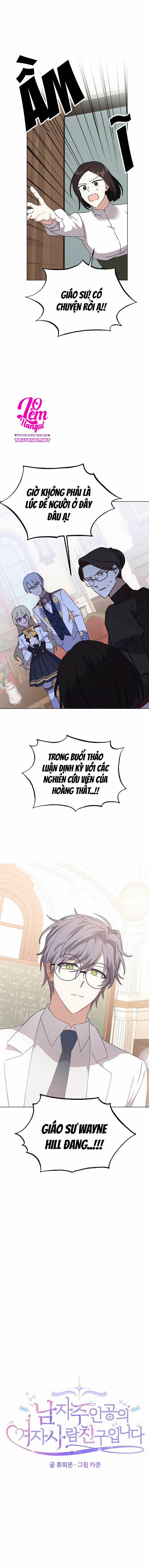 Tôi Là Vị Hôn Thê Phản Diện 46 trang 10