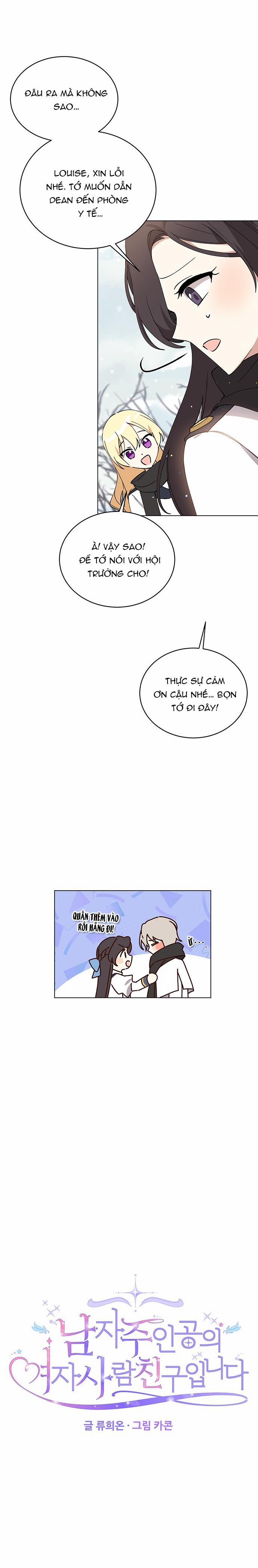 Tôi Là Vị Hôn Thê Phản Diện 50 trang 4