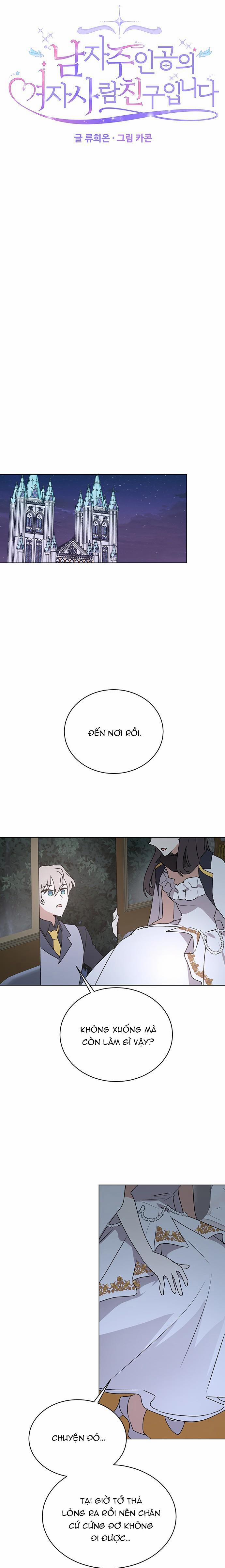 Tôi Là Vị Hôn Thê Phản Diện 52 trang 9