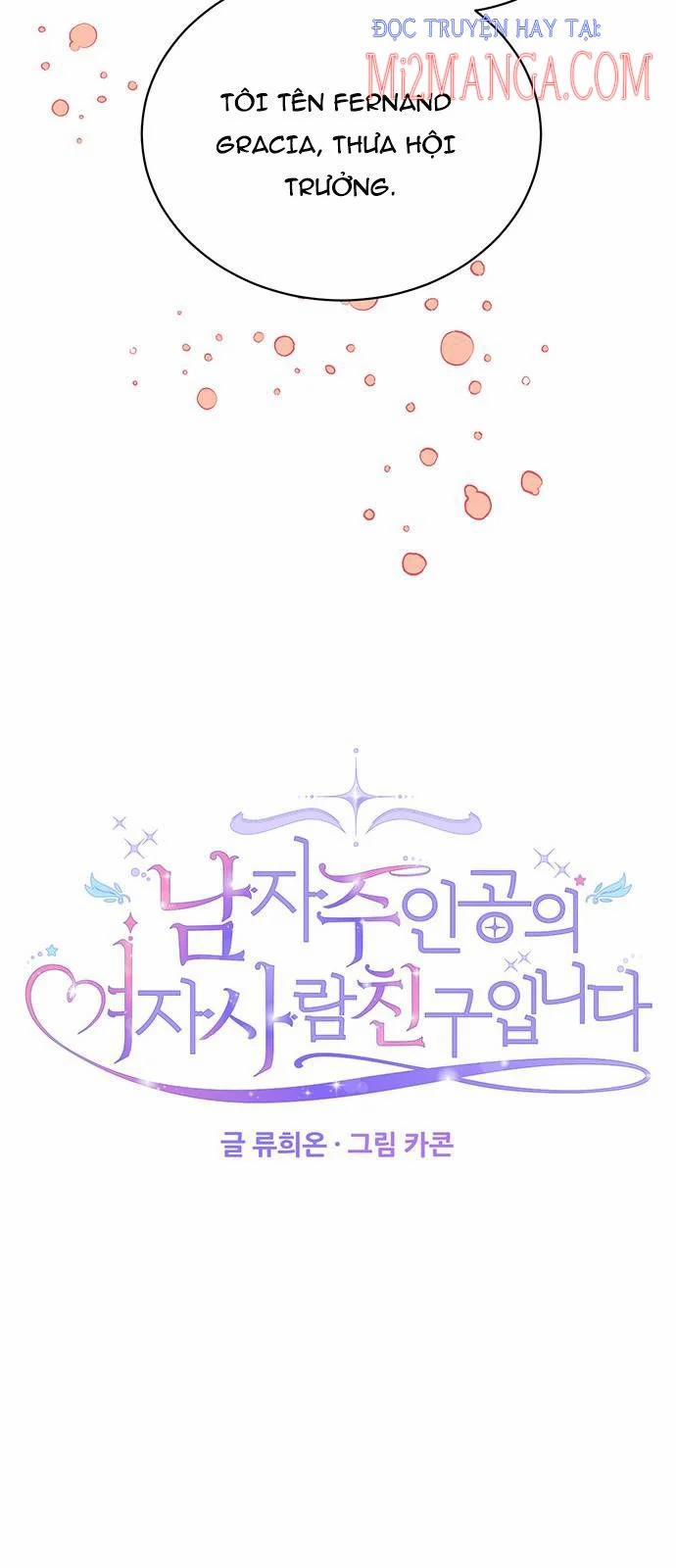 Tôi Là Vị Hôn Thê Phản Diện 59 trang 18
