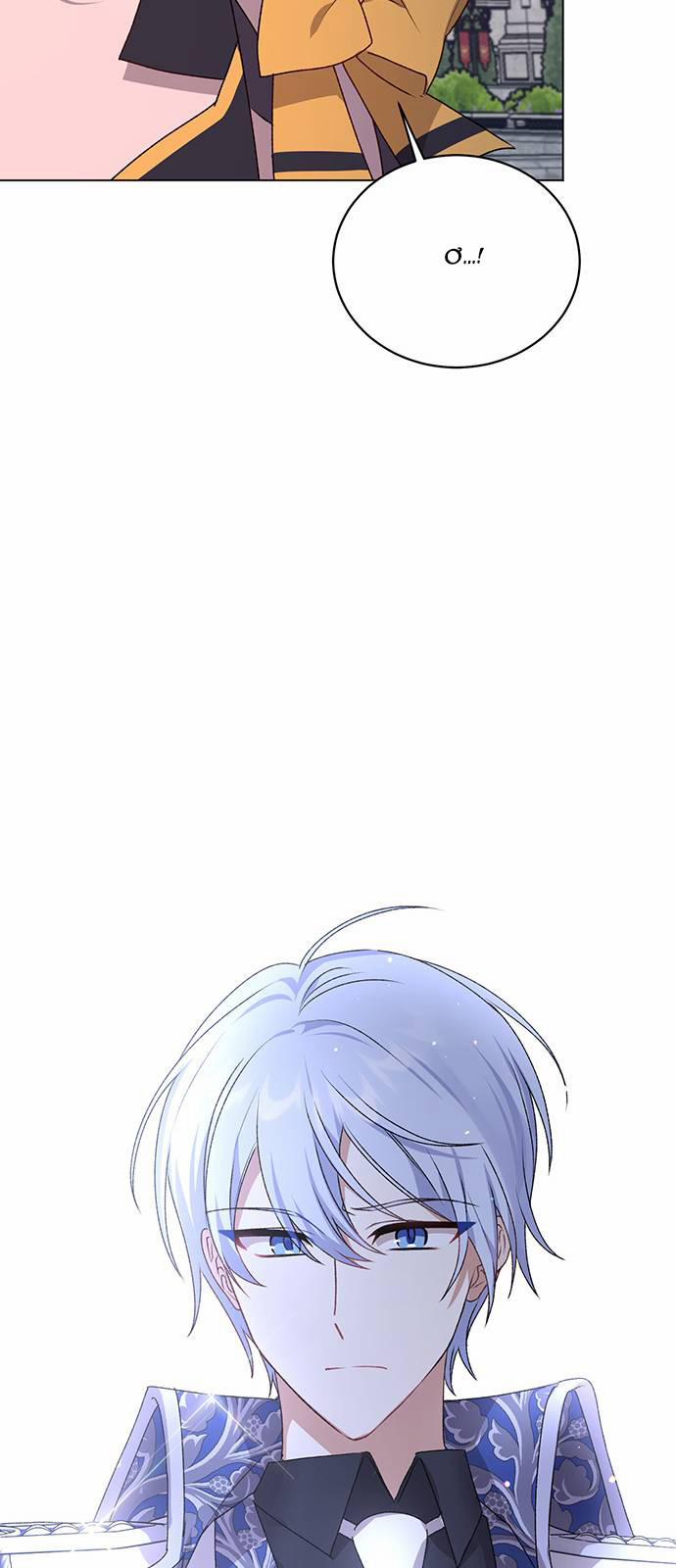 Tôi Là Vị Hôn Thê Phản Diện 60.2 trang 11