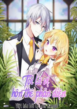 Đọc truyện tranh Tôi Là Vị Hôn Thê Phản Diện