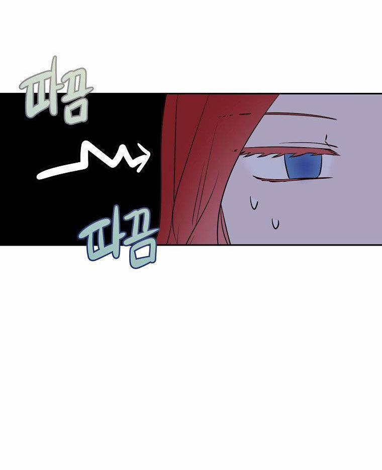 Tôi Lạc Vào Thế Giới Trò Chơi Harem Ngược 109.1 trang 17